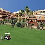 Hotel 1881 Tenerife Madrigueras Golf (adults Only)
